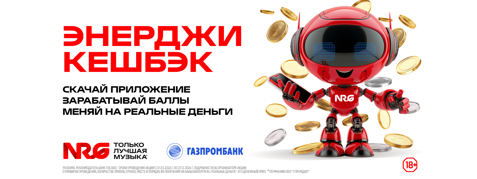 ГАЗПРОМБАНК     14105