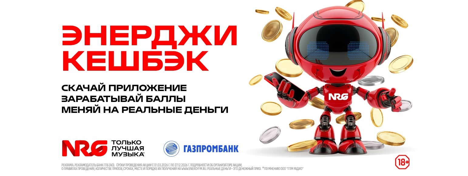 ГАЗПРОМБАНК     14109